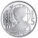  Saint Marin 5 euros BE 2024 - Giacomo Puccini