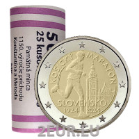 Slovaquie 2 euros UNC rouler 2024 - Marathon international de Kosice
