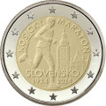 Slovaquie 2 euros UNC 2024 - Marathon international de Kosice