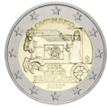 Slovaquie 2 euros UNC 2023 - 200e anniversaire de l'ouverture du courrier à cheval sur la route Vienne-Bratislava