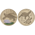  Slovaquie 5 euros UNC 2026 - tortue d'étang européenne