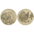  Slovaquie 5 euros UNC 2024 - Faune et Flore en Slovaquie - Grand tétras des montagnes