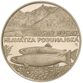  Slovaquie 5 euros UNC 2025 - Faune et Flore en Slovaquie - Saumon du Danube