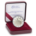 Slovaquie 2 Euro BE 2026 - Trencin