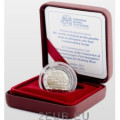 Slovaquie 2 Euro BE 2022 - 300e anniversaire de la construction de la première machine à vapeur atmosphérique d'Europe continentale pour le drainage des mines 