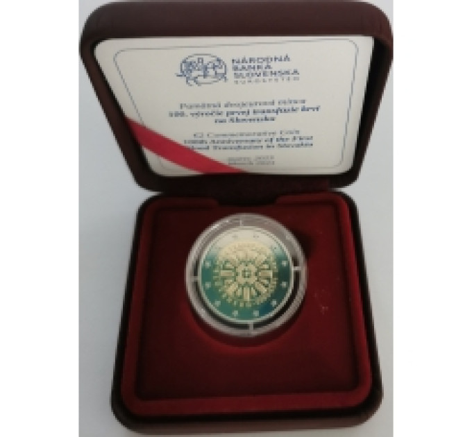 Slovaquie 2 Euro BE 2023 - 100e anniversaire de la première transfusion sanguine en Slovaquie  