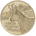  Slovaquie 5 euros UNC 2022 - Faune et Flore en Slovaquie - Chamois des Tatras