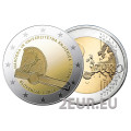 Slovénie 2 euros UNC 2024 - 250e anniversaire de la Bibliothèque Nationale et Universitaire