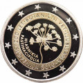 Slovénie 2 euros BE 2010 - 200 ans du jardin botanique de Ljubljana