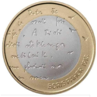 Slovénie 3 euros BE 2023 - 110e anniversaire de la naissance de l'écrivain slovène Boris Pahor