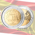 Espagne 2 euros UNC 2007 - 50 Ans Traité de Rome