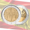 Espagne 2 euros UNC 2010 - Centre historique de Cordoue