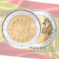 Espagne 2 euros UNC 2015 - 30e anniversaire du drapeau de l'UE