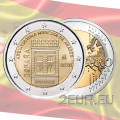 Espagne 2 euros UNC 2020 - Architecture mudéjare d'Aragon