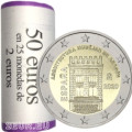 Espagne 2 euros rouler 2020 - Architecture mudéjare en Aragon