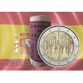 Espagne 2 euros rouler 2010 - Centre historique de Cordoue