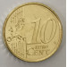 Espagne 2023 - 10 cent UNC