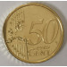 Espagne 2023 - 50 cent UNC