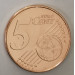 Espagne 2023 - 5 cent UNC