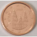 Espagne 2023 - 1 cent UNC