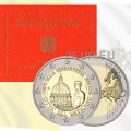 Vatican 2 euros BU 2016 - 200ème Anniversaire du Corps de Gendarmerie de la Cité du Vatican