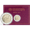 Vatican 2 euros BU 2021 - 700e anniversaire de la mort de Dante Alighieri 