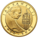 Pologne 100 zlotys or BE 2005 - Le pape Jean-Paul II