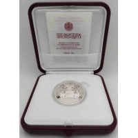 Vatican 10 euros argent BE 2021 - Centenaire de la Fondation de l'Université Catholique du Sacré-Cœur