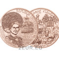Autriche 10 euro pièce 2013 - Vorarlberg