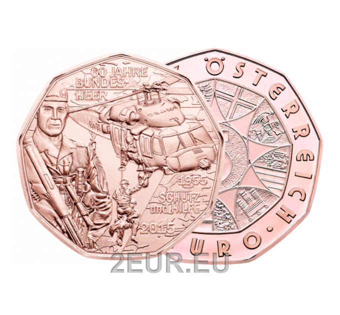 Autriche 5 euro pièce 2015 - 60 ans des forces armées - protection et aide