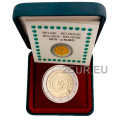 Belgique 2 euros proof 2015 - Année du développement 