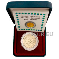 Belgique 2 euros proof 2015 - Année du développement 