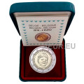 Belgique 2 euros proof 2016 - Focus enfant
