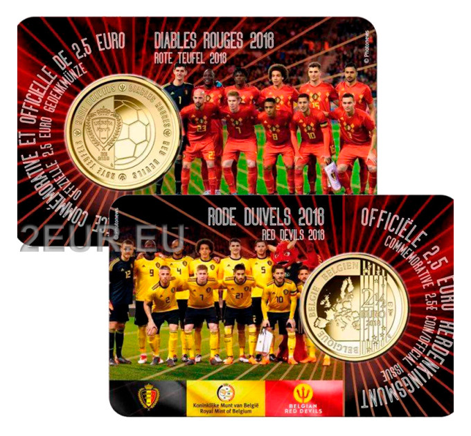 Belgique 2,5 euros BU 2018 - Diable rouge - FR