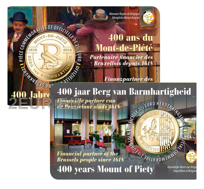 Belgique 2,5 euros BU 2018 - 400 ans de Berg van Barmhartigheid - FR