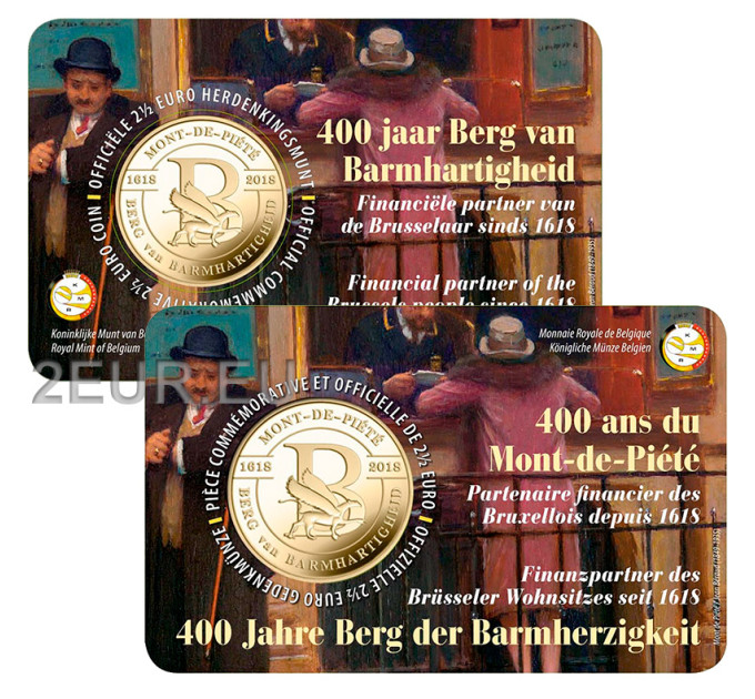 Belgique 2,5 euros BU 2018 - 400 ans de Berg van Barmhartigheid - FR+NL