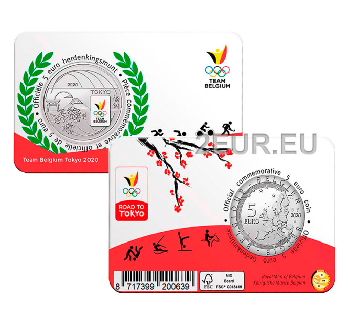Belgique 5 euro BU 2020 - Jeux Olympiques - couleur