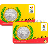 Belgique 5 euro BU 2020 - Jeux Olympiques - Relief