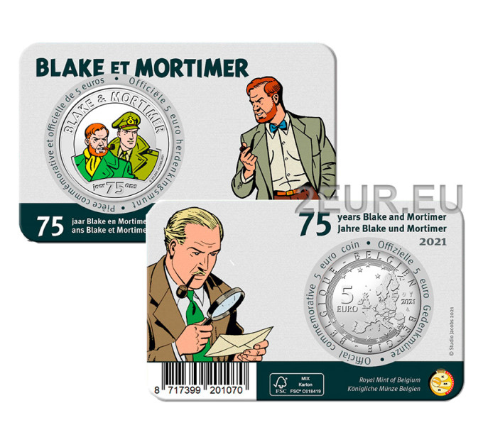Belgique 5 euros BU 2021 - 75 ans de Blake et Mortimer - couleur