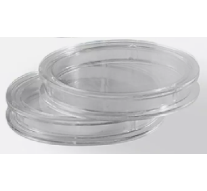 CAPSULES POUR PIÈCES - 2 EUROS
