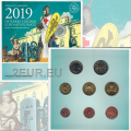 Autriche Série euro BU 2019 - 825e anniversaire de la Monnaie de Vienne