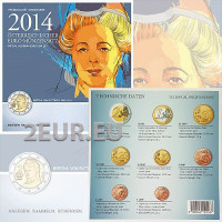 Autriche Série euro BU 2014