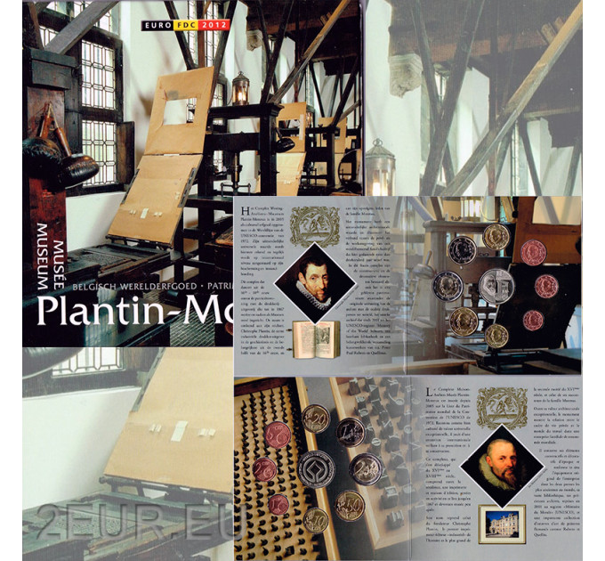 Belgium coffret Euro BU 2012 - Musée Plantin-Moretus Anvers