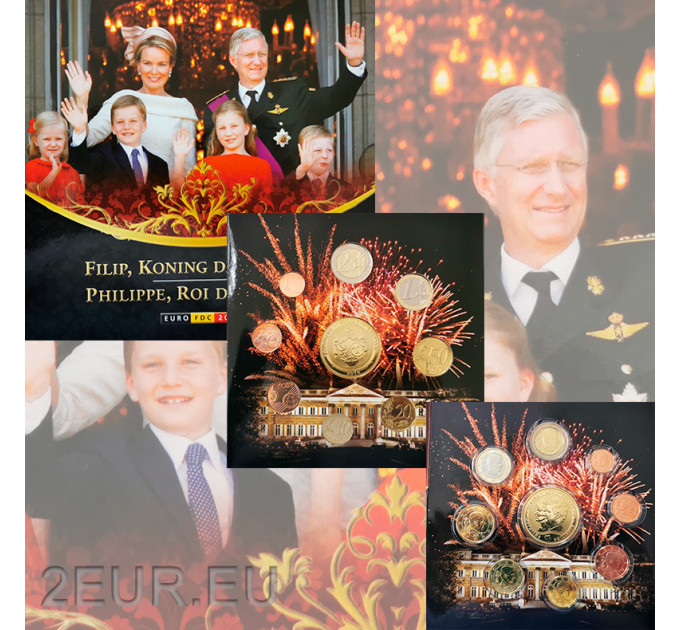 Belgium coffret euro BU 2014 - le roi Philippe
