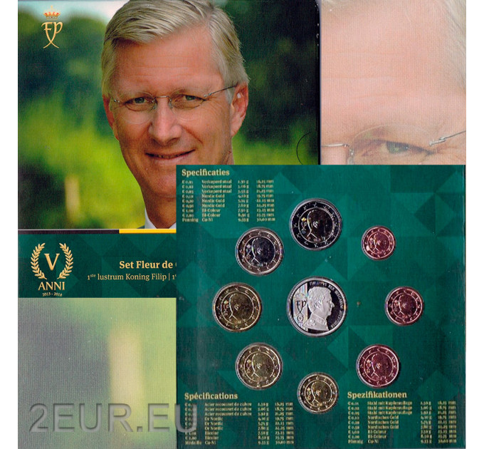 Belgium coffret euro BU 2018 - 5 ans Roi Philippe - Anniversaire du Trône
