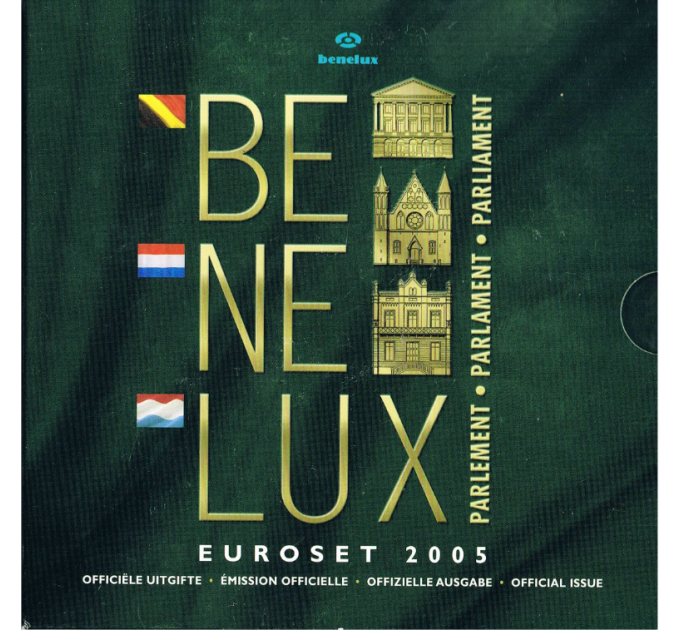 BENELUX coffret euro BU 2005