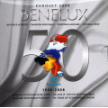 BENELUX coffret euro BU 2008