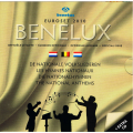 BENELUX coffret euro BU 2010