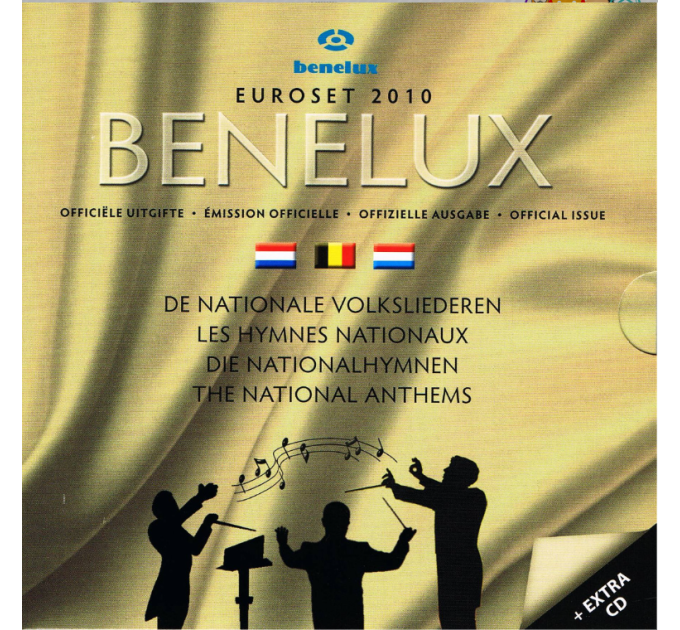 BENELUX coffret euro BU 2010