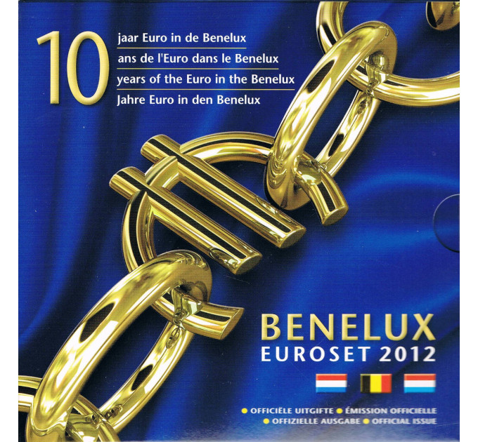 BENELUX coffret euro BU 2012